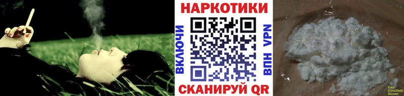 Купить наркоту Дигора СОЛЬ  Псилоцибиновые грибы  Гашиш  Меф  Канабис  COCAIN 