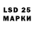 Экстази MDMA Artur Adamov