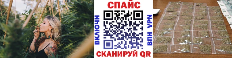 БУТИРАТ 99%  Дигора 