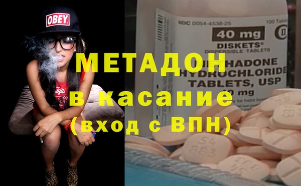 меф Богданович