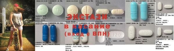 меф Богданович