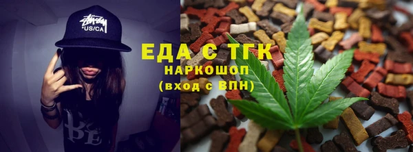 меф Богданович