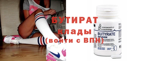 меф Богданович