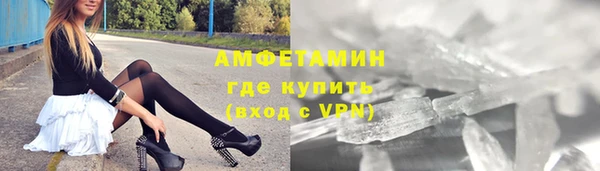 mix Богородицк