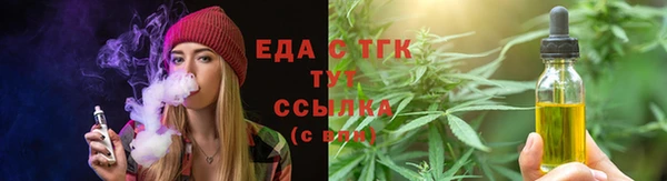 меф Богданович