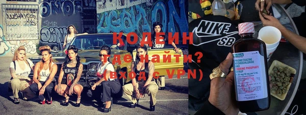 тгк Белоозёрский