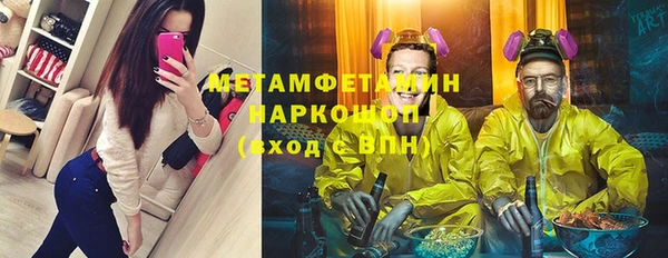 mix Богородицк