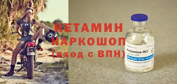 mix Богородицк