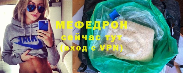 mix Богородицк