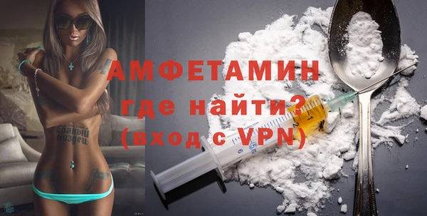 меф Богданович