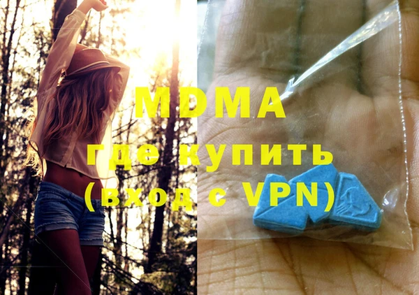 mix Богородицк