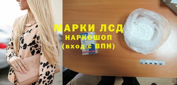 mix Богородицк