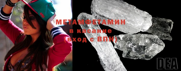 mix Богородицк