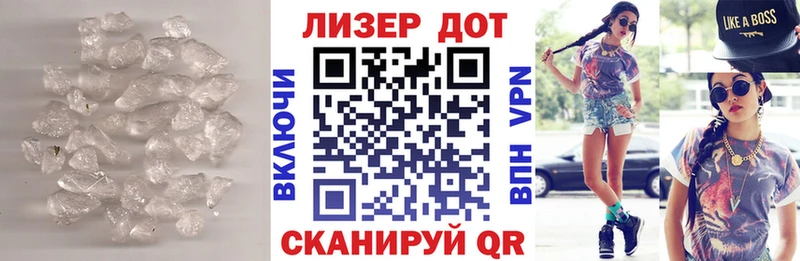 ЛСД экстази кислота сколько стоит Дигора