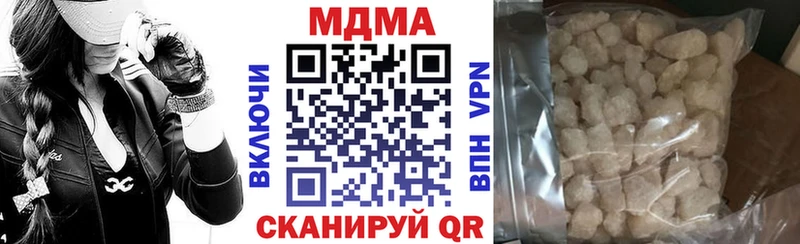MDMA crystal  omg вход  Дигора 