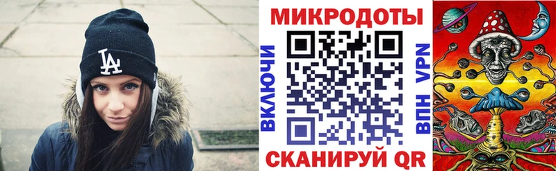 купить   Дигора  Псилоцибиновые грибы ЛСД 