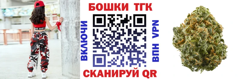 Бошки Шишки LSD WEED Дигора