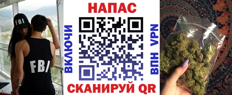 площадка какой сайт  Дигора  Конопля марихуана 